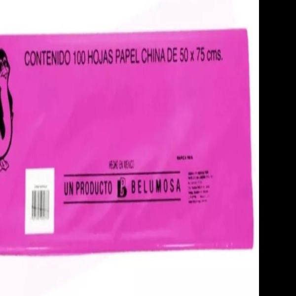 PAPEL CHINA 50X75 CM. SOLFERINO PZA